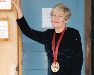 Елизавета Моисеевна Ерина.