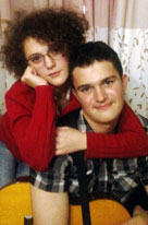 Доминика Бедер