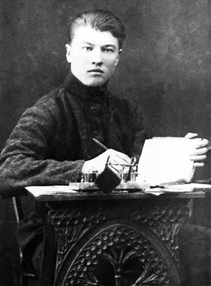 Я.С.Кантер. Акмола, 1930