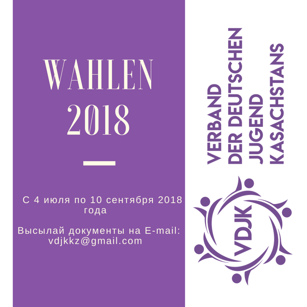 Wahlen 2018