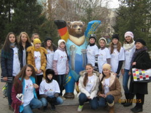 PASCH–Schule Nr.62 Astana