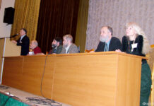 Генеалогия, приведшая к гению Открытие симпозиума