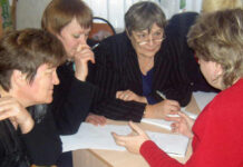 Как выживать в новых условиях? Обсуждение проблем проходило в оживленной беседе