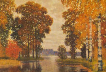 Чтобы рассказать о них людям Пышный осенний лес