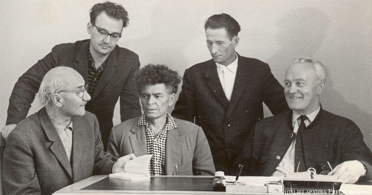 Внизу: Симон Элленберг, Карл Вельц, Рудольф Жакмьен; вверху: Евгений Гильдебранд, Вольдемар Гердт
