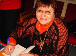 Там царила особая атмосфера… Светлана Фельде