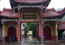 «Праздник ледяных фонарей» Буддийский храм в Китае