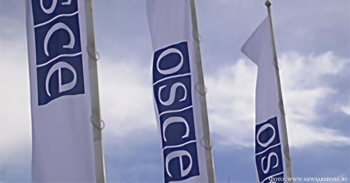 Девиз ОБСЕ - всеобъемлющая безопасность, основанная на сотрудничестве