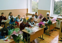 Мои дорогие наставницы Первые учителя запоминаются на всю жизнь