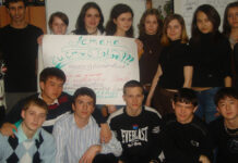 «Экология как стиль мышления» Члены молодежного клуба "Диамант" г. Астаны