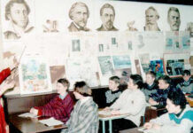 Чтобы воспитать человека На уроке литературы