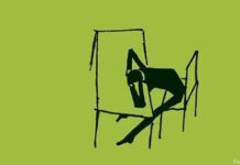 Не новое, но вечное Обложка книги Ф. Кафки