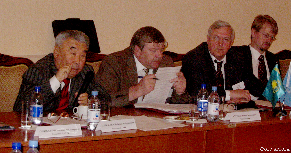 Слева направо: Жабайхан Абдильдин, Иоганн Меркель, Виктор Кист, Бьерн Халварссон