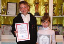 Волшебное зеркало немецкой сказки Юные актеры Максим Бобровник и Дарья Ушатова