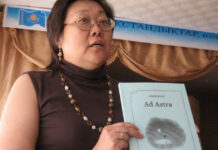 К звёздам, или любой искатель прав (1) Главный редактор альманаха детского творчества "Ad astra" Любовь Сергеевна Хон