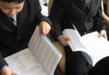 К звёздам, или любой искатель прав (4) Школьники знакомятся с альманахом "Ad astra"