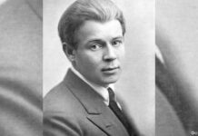 Музыка и литература