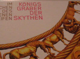 Под знаком золотого грифа Выставка имеет огромный успех