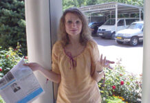 Программа Федерального Правительства Германии «Формирование элиты» Председатель СНМК Надежда Бурлуцкая переживает больше абитуриентов