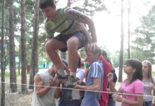 «Саммит малой четвёрки» "Веревочный тренинг"