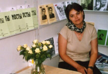 Иные пространства Анжелики Миллер Поэтесса и прозаик Анжелика Миллер