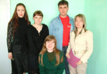 Литература Караганды (2) Молодые литераторы Караганды