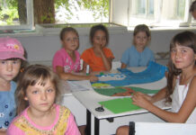 Отдых с играми и новыми знаниями Участники детского лингвистического лагеря "Возрождение"