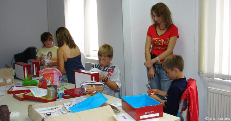 Сотрудничество с Euro-Schulen Bitterfeld-Wolfen