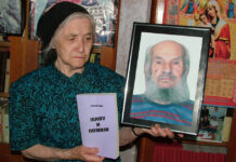 Вдова писателя Дмитрия Чирова Валентина Семёновна - вдова Дмитрия Трофимовича Чирова