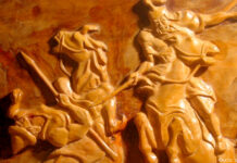 Воспитание патриотических чувств Битва батыров