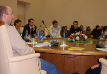 «Меж границ? Без границ!» Официальное открытие конференции в Московском доме национальностей