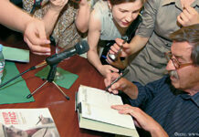 Вершинные имена в современной немецкой литературе Гюнтер Грасс - автор знаменитого романа "Жестяной барабан"