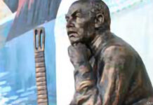 Равенство духовного наследия Скульптура в культурном парке "Рух Ордо Ташкул Ата"