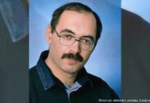 Из бесконечности в бесконечность Александр Шапиро