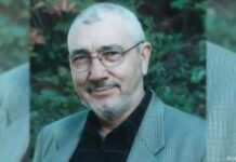 Cбор библиографических и биографических материалов Эдмунд Матер