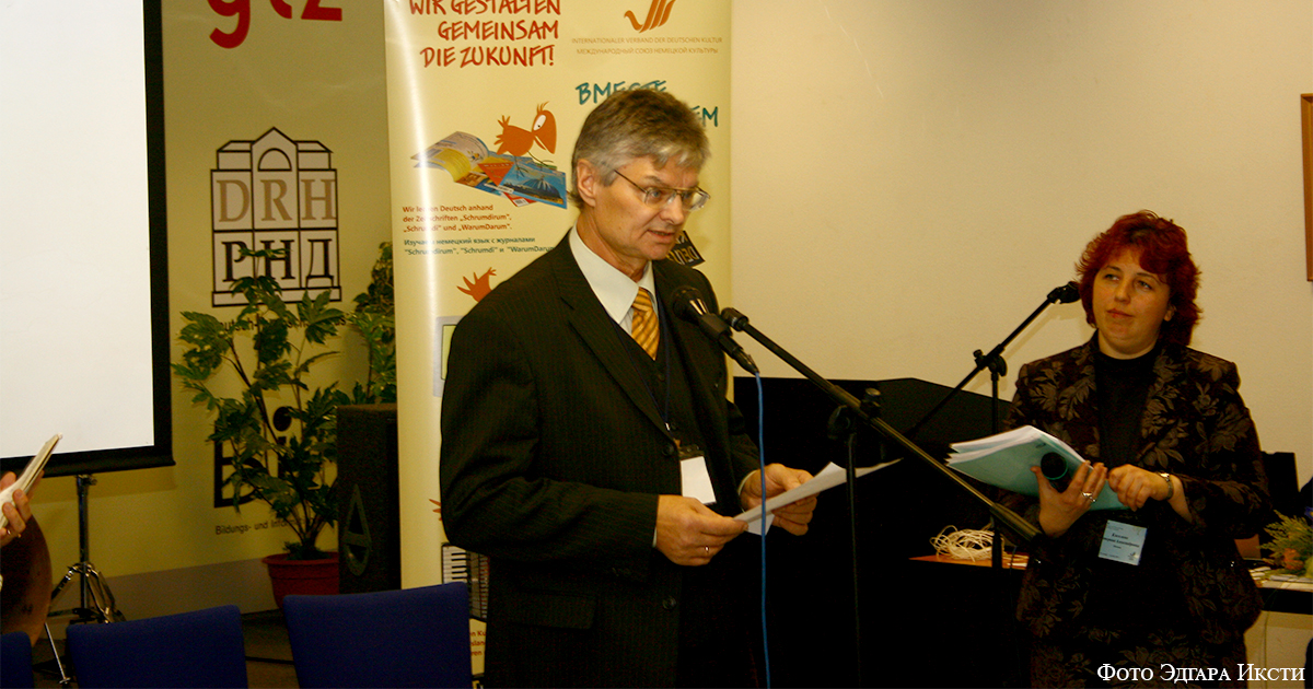Олег Штралер, заместитель председателя Международного союза немецкой культуры