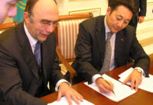 Казахстанско-германская межправительственная комиссия Казахстанско-германская межправительственная комиссия