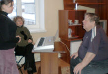 Когда мы вместе Семинар позволил обсудить наболевшие вопросы