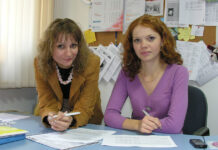 Глазами молодёжи Председатель СНМК Надежда Бурлуцкая и эксперт по вопросам молодёжи Татьяна Маковей