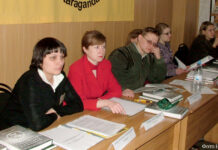 Молодёжное крыло Научного объединения немцев РК Во время рабочей встречи молодёжного крыла