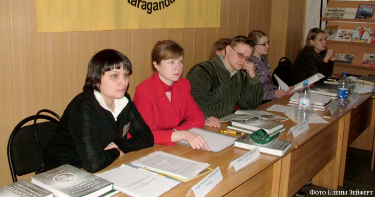 Молодёжное крыло Научного объединения немцев РК