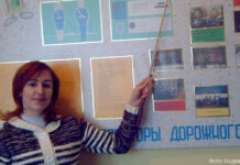 Осторожно: дети Наталья Заболотских