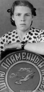 Эльвира Соляник в возрасте 18 лет