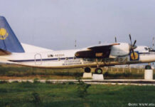 Полеты при любой погоде