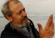 «И одно дыхание у всех…» Владимир Эйснер.