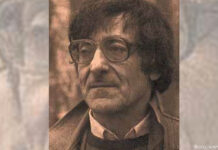 Особый талант зрения Крупный философ, литературовед и критик Георгий Дмитриевич Гачев.