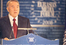 Диалог между культурами не только нужен, но и возможен Президент Нурсултан Назарбаев на открытии Медиа Форума.