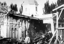 Землетрясения — самый большой природный враг Казахстана Покровская церковь после землетрясения 1887 года.