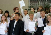 Sprachdiplom ключ к успеху! Получение Немецкого языкового диплома - один из важнейших шагов в изучении немецкого языка.