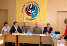 Молодые учёные работают и в разгар лета